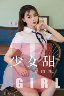 维多利亚的秘密2005